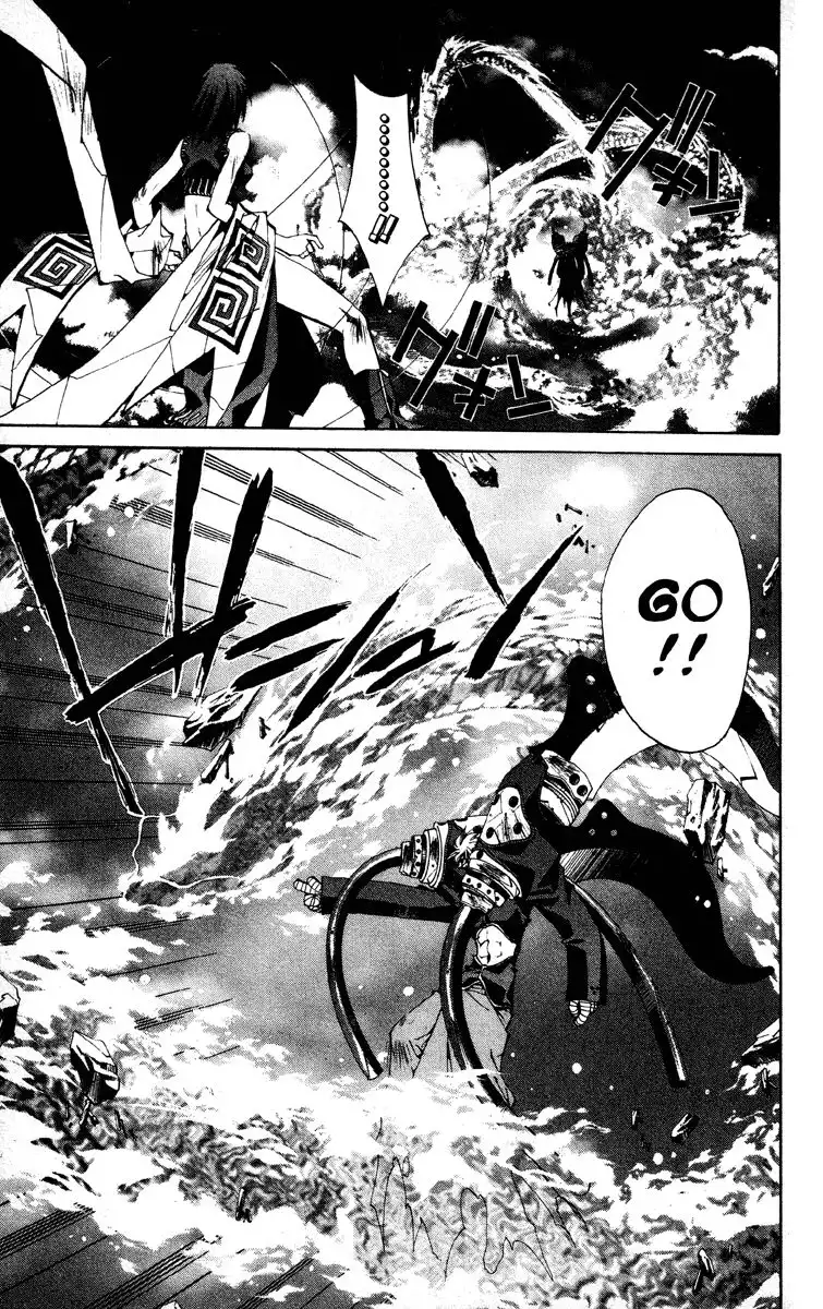 Houshin Engi Chapter 184 5